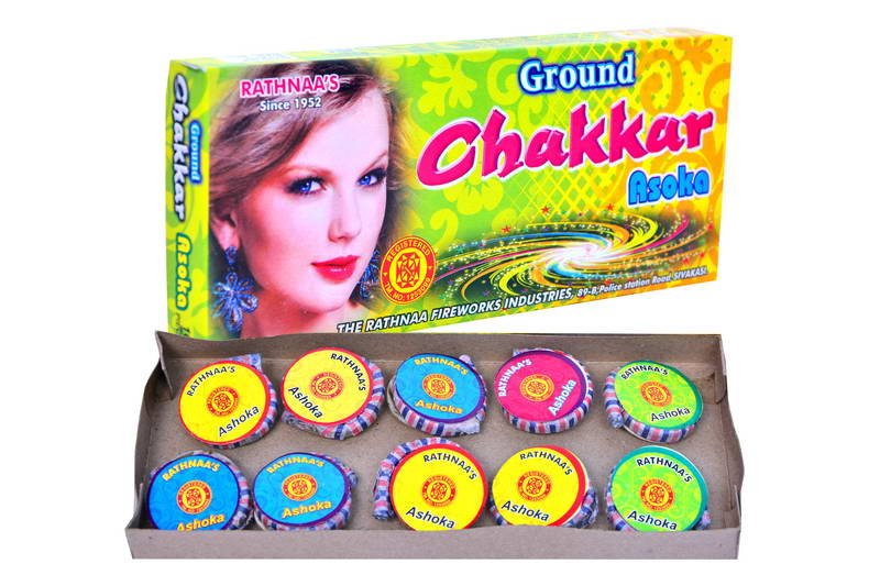 Ground Chakkar Asoka (10 Pcs)