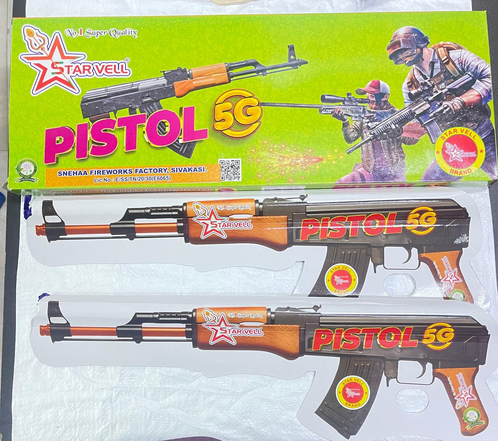Pistal 5G (2 Pcs)