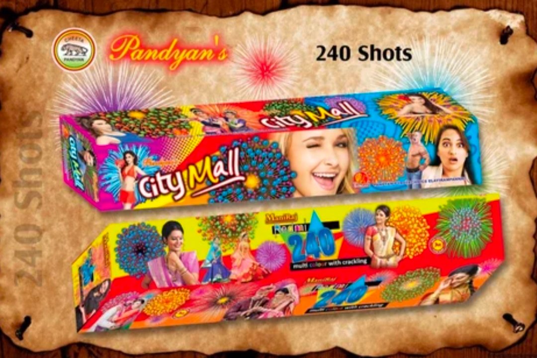 240 Shot Multi Colour - Special