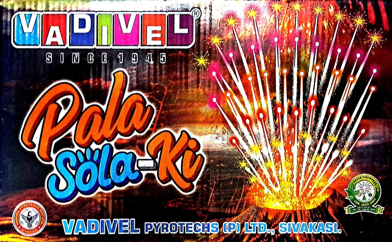 Pala sola Ki